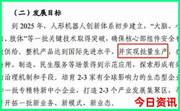 重庆动物园附近景点推荐