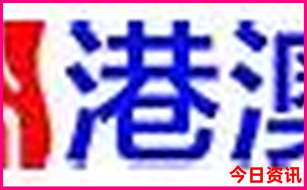 成都附近避暑胜地推荐